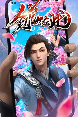 seo的优化趋势有哪些