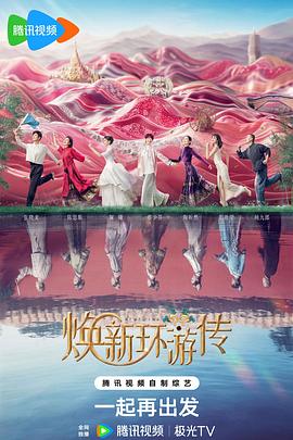 学习seo优化技术