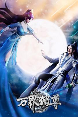 医疗网站优化方案分享